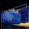 Floral Art Installation With Blue And White Draped Flowers On Decorative Backdrop