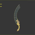 Decorative Scimitar Weapon Displaying Intricate Carved Patterns On Blade And Hilt