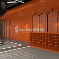 Net red wind Hermes orange gym machinery 3d model