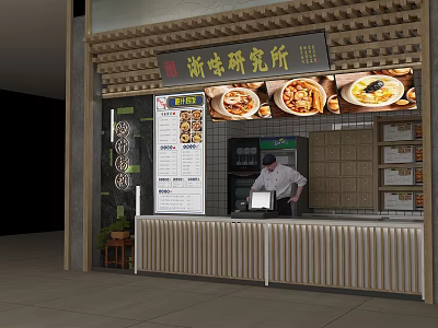 Tasty Mall Food Shop With Menu Board Food Pictures And Staff At Counter 3d model