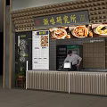 Tasty Mall Food Shop With Menu Board Food Pictures And Staff At Counter