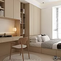 Minimalist Tatami Bedroom With Tatami Bed Built in Storage Cabinets Desk And Large Window