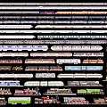 High Speed Trains Collection Featuring Various Models And Colorful Designs Displayed 3d model