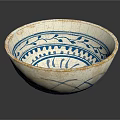 Cream Ceramic Bowl With Yellow Rim And Blue Floral Geometric Patterns