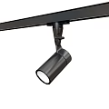 Modern Black Track Spotlights With Sleek Design For Home Interior Lighting 3d model