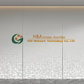 Modern Corporate Background Wall with Logo and Company Name Text in White Bottom Dot Design