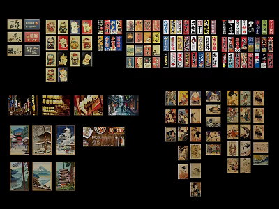 Vintage Poster Collection Featuring Various Retro Designs And Colorful Artworks 3d model