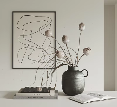 Chic Ornamental Decor Combination With Abstract Line Art Ceramic Vase And Dried Flowers 3d model