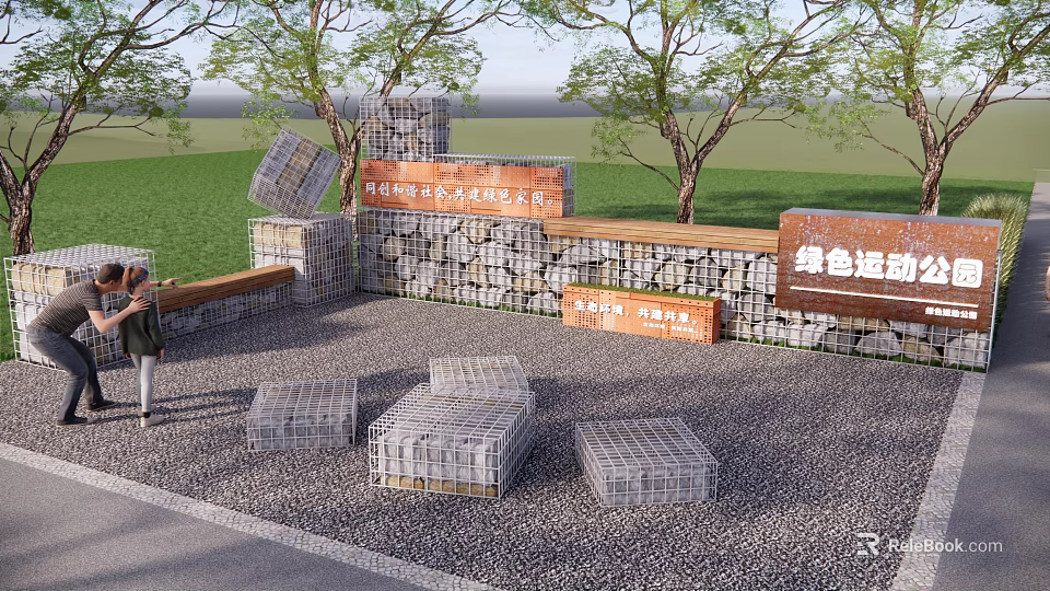 Scenic Gabion Wall Design With Trees Bench Gravel Ground And Themed Signboard 3d model 