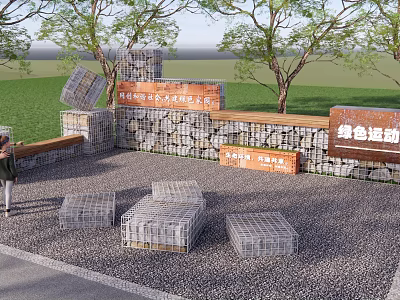 Scenic Gabion Wall Design With Trees Bench Gravel Ground And Themed Signboard 3d model