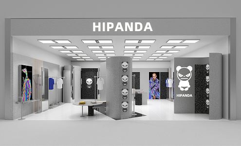 Modern Clothing Store 3d model