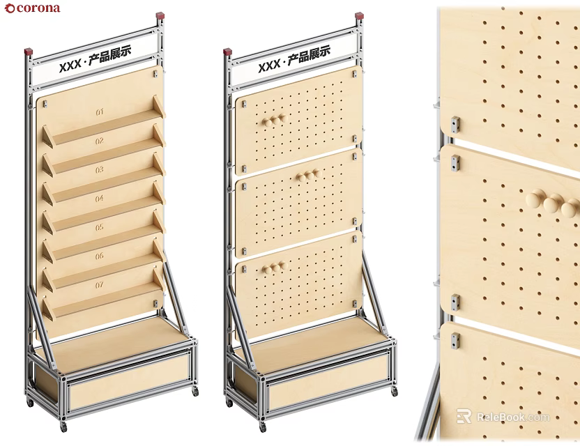 Sturdy Display Shelves With Wooden Layers Metal Frames And Perforated Panels 3d model 