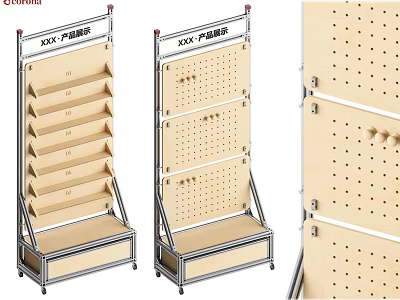 Sturdy Display Shelves With Wooden Layers Metal Frames And Perforated Panels 3d model