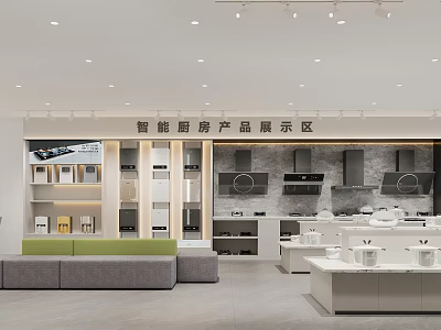 Smart Kitchen Products Store Featuring Display Cabinets Range Hoods And Seating Area 3d model