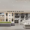 Smart Kitchen Products Store Featuring Display Cabinets Range Hoods And Seating Area 3d model
