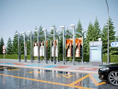 Modern Station Exterior Featuring Illuminated Lamp Posts Large Billboards And Green Trees 3d model