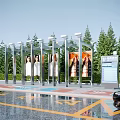 Modern Station Exterior Featuring Illuminated Lamp Posts Large Billboards And Green Trees