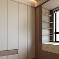 Modern White Wardrobe With Sliding Doors And Decorative Wall Design