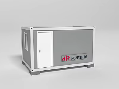 Gray Modular Container Building by Tianyu Machinery with Door and Window Structure 3d model