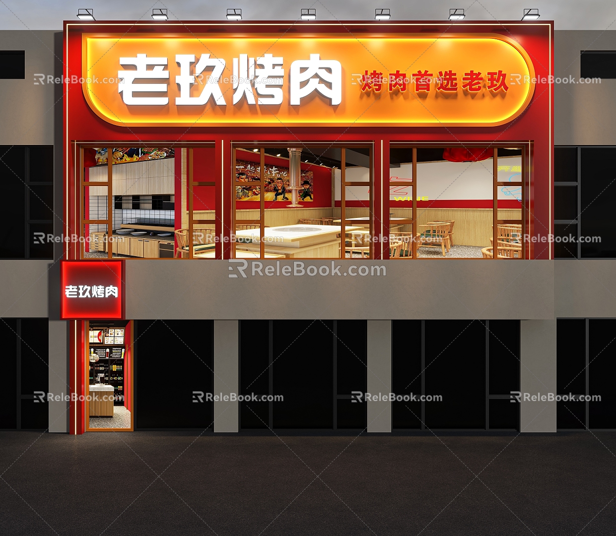 Barbecue Shop Door Head Barbecue Door Head Hotpot Shop Door Head Catering Shop Door Head Door Head Design Door Head 3d model