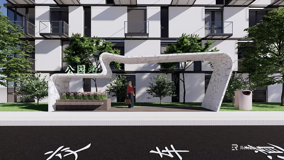 Park Road Station Modern Architectural Design With White Arched Entrance Green Plants And Trees 3d model 