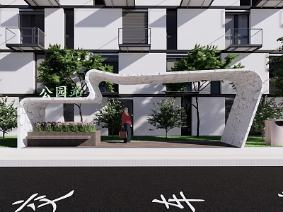 modern bus platform 3d model
