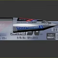Fresh Multi Effect Toothpaste With Tube And Box For Daily Oral Care