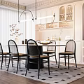 Modern Restaurant Interior With Elegant Dining Table Chairs Hanging Lights White Decor And Patterned Rug 3d model