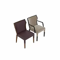 Modern Upholstered Chairs With Leather Seats Wooden Legs And Metal Armrests