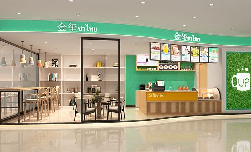 Modern Milk Tea Shop Cashier 3d model