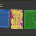 Vintage Architectural Wooden Doors With Central Pink Frame Blue Panel And Side Yellow Green Frames