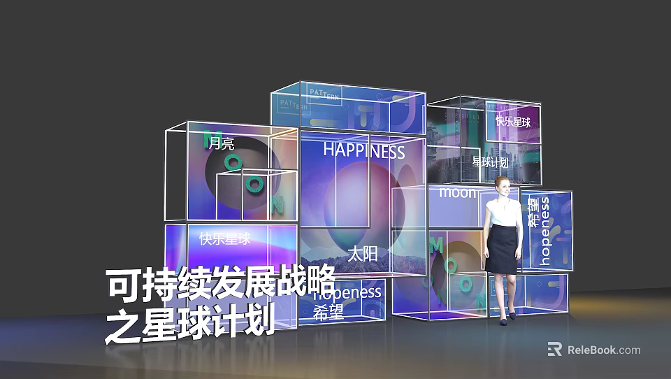 Sustainable Development Planet Program Display With Future Technology Hope And Happiness 3d model 