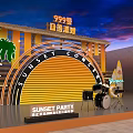 Sunset Party Outdoor Space With Stage Drums Straw Umbrellas Bean Bags And Surfboard