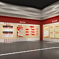 Traditional Culture Exhibition Space With Modern Design Display Shelves And Interactive Touch Screen