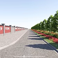 Urban Road Facilities With Gray Brick Walls Red Slogans Trees And Red Flower Beds