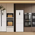 Modern Kitchen Interior Design With White And Wooden Cabinets Refrigerator And Ovens