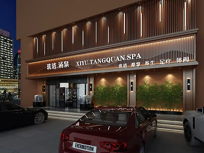 Modern Bathhouse Spa Storefront with Lighting Decor Entrance Steps and Green Plants 3d model
