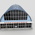 Modern Sport Complex Exterior With Blue Curved Roof Large Glass Windows And White Red Signage