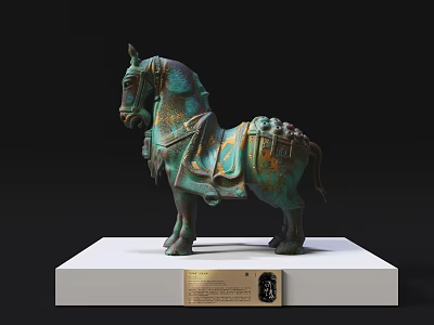 Decorative Bronze Horse Ornament Set with White Base and Brass Plate 3d model