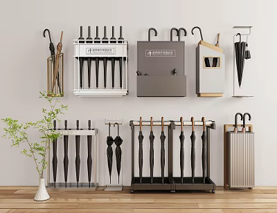 Umbrella Rack Umbrella Rack Umbrella Storage Barrel Umbrella Rack Sharing Umbrella Umbrella Umbrella Box Commercial Umbrella Bucket Door Hanging Umbrella Storage Rack Umbrella Bucket 3d model