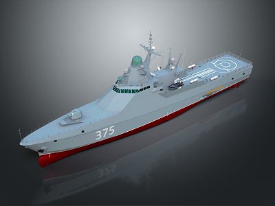 Modern Warship Ship Warship 3d model