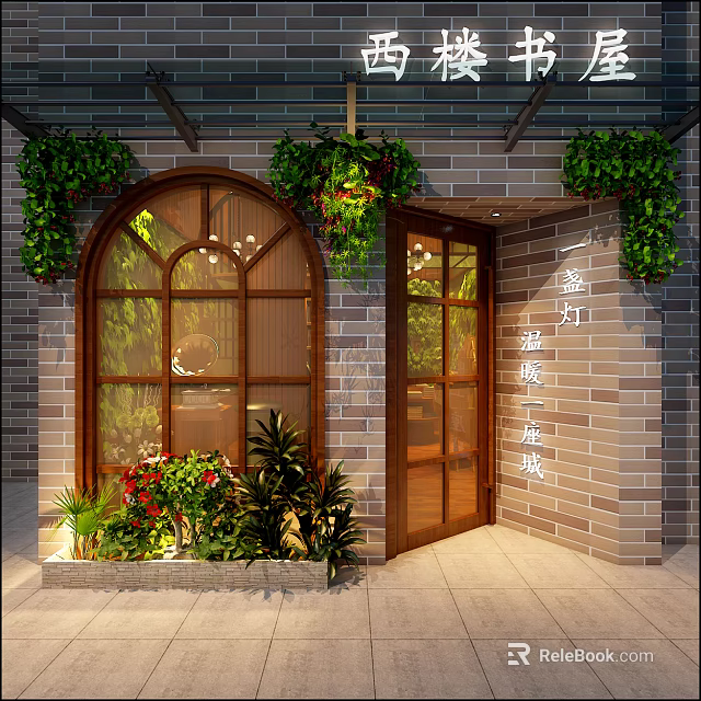 Storefront with Arched Glass Window Brick Wall Wooden Door and Green Ivy Plants 3d model 