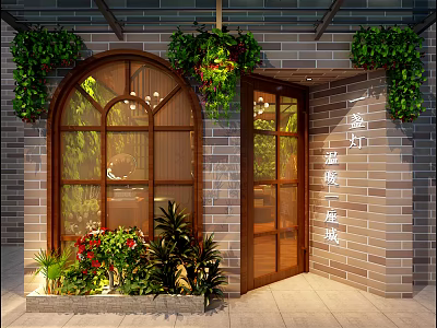 Storefront with Arched Glass Window Brick Wall Wooden Door and Green Ivy Plants 3d model
