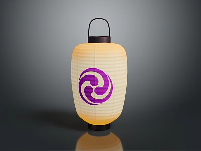 Traditional Japanese Paper Lantern with Purple Spiral Pattern Beige Shade and Black Handle 3d model