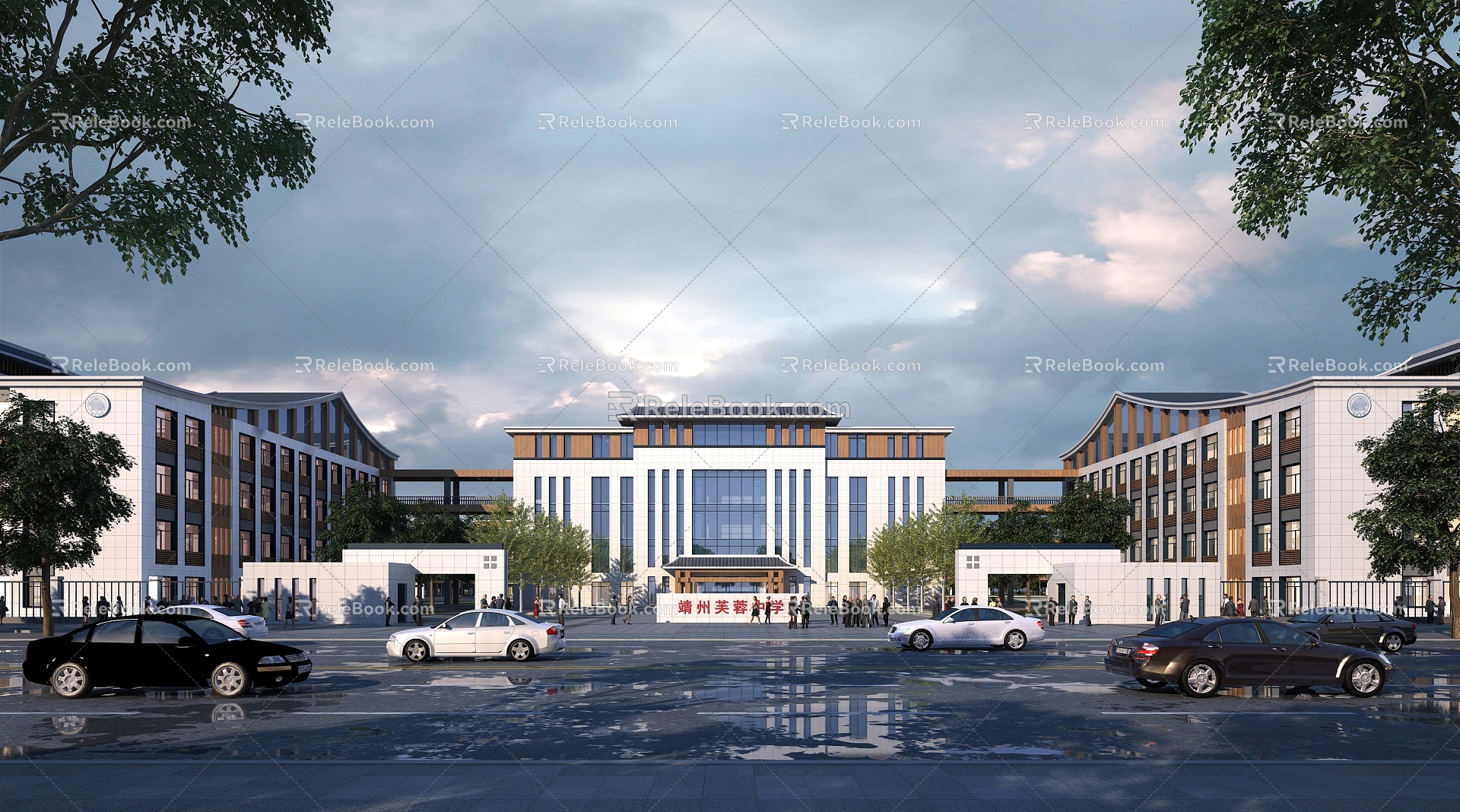 New Chinese School 3d model