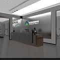 Bright Minimalist Office Reception Waiting Lounge With Comfortable Sofas Fresh Green Plants And Neat Wall Decor