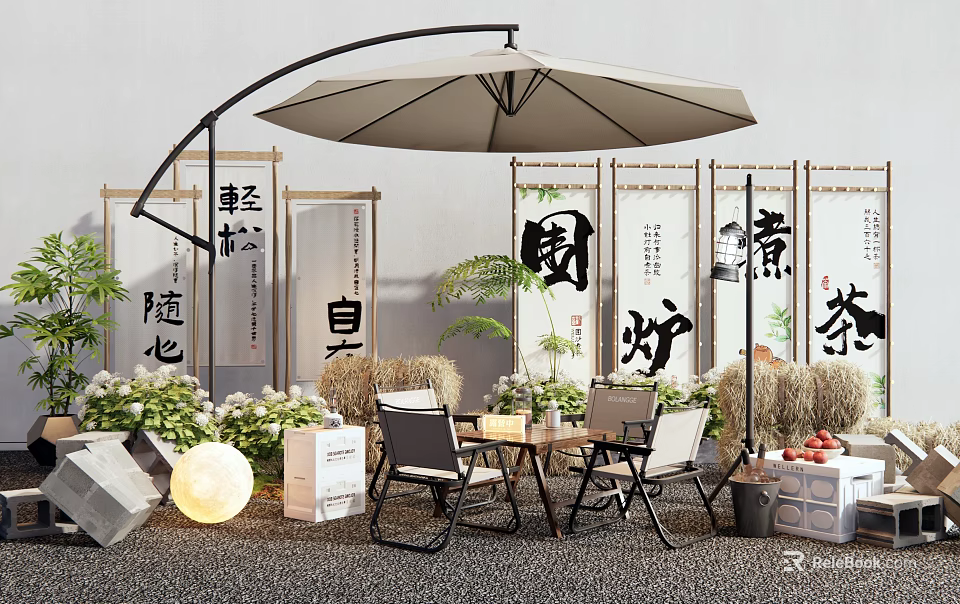 Commercial Outdoor Dining Patio with Curved Umbrella Screen Panels Calligraphy Tables Chairs And Lantern 3d model 