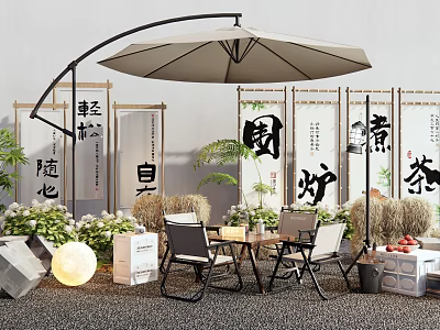 Commercial Outdoor Dining Patio with Curved Umbrella Screen Panels Calligraphy Tables Chairs And Lantern 3d model