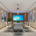 Modern Conference Room Interior With Long Table Chairs Large Screen Green Plant And Wall Paintings