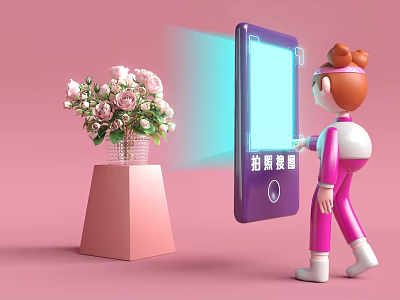 Commercial Photo Search Device For Business Image Recognition And Retail Applications 3d model